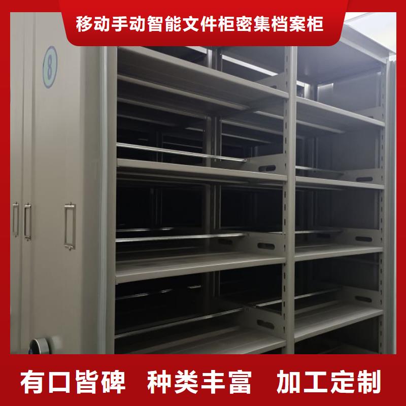 用心前行【澤信】保密柜