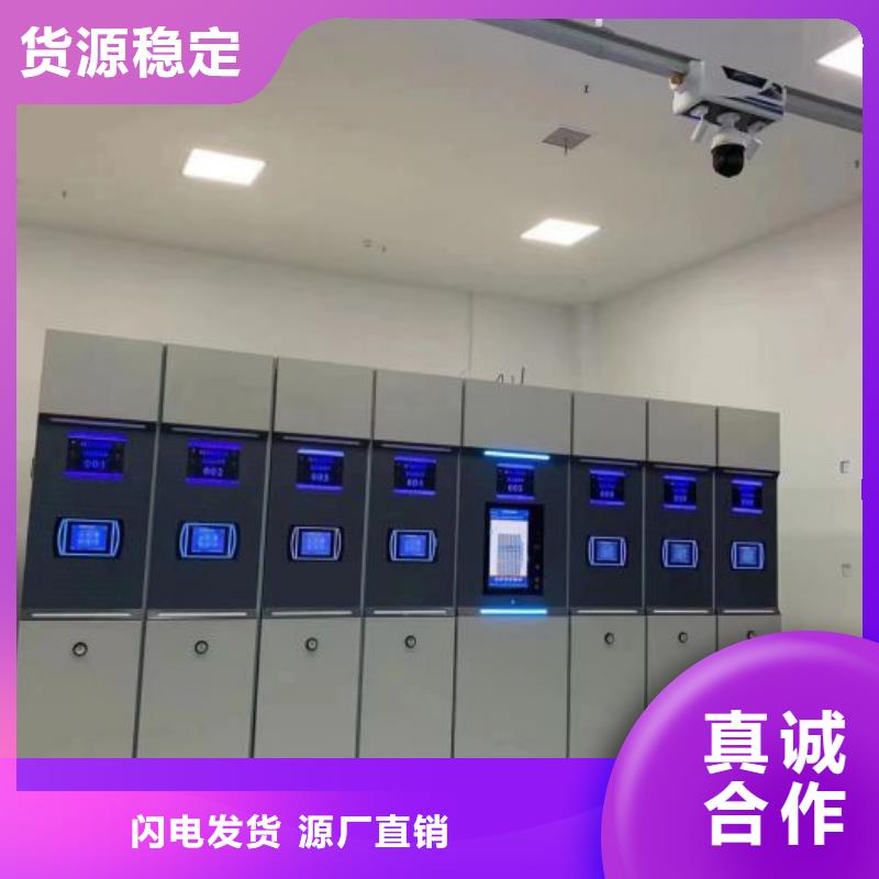鐵皮密集柜廠家_鐵皮密集柜