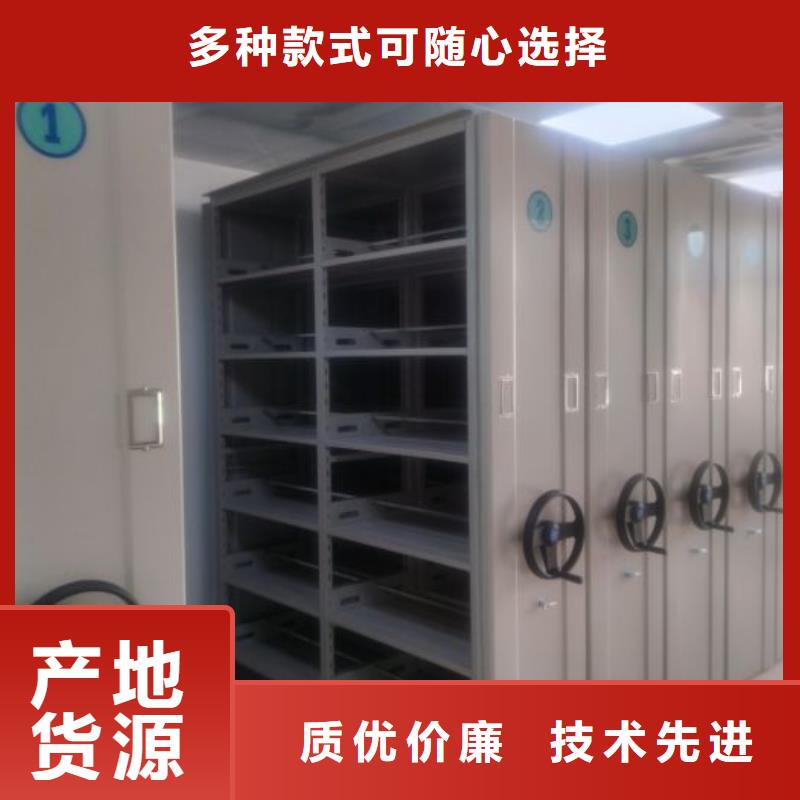 哪里有售【澤信】切片密集柜
