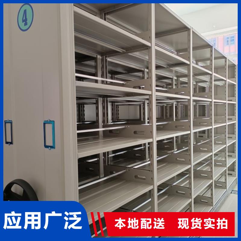 用心前行【澤信】保密柜