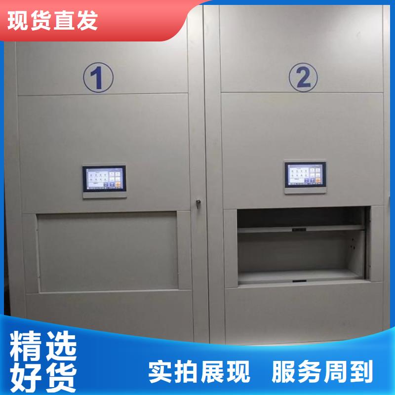 用戶至上【澤信】電子保密柜