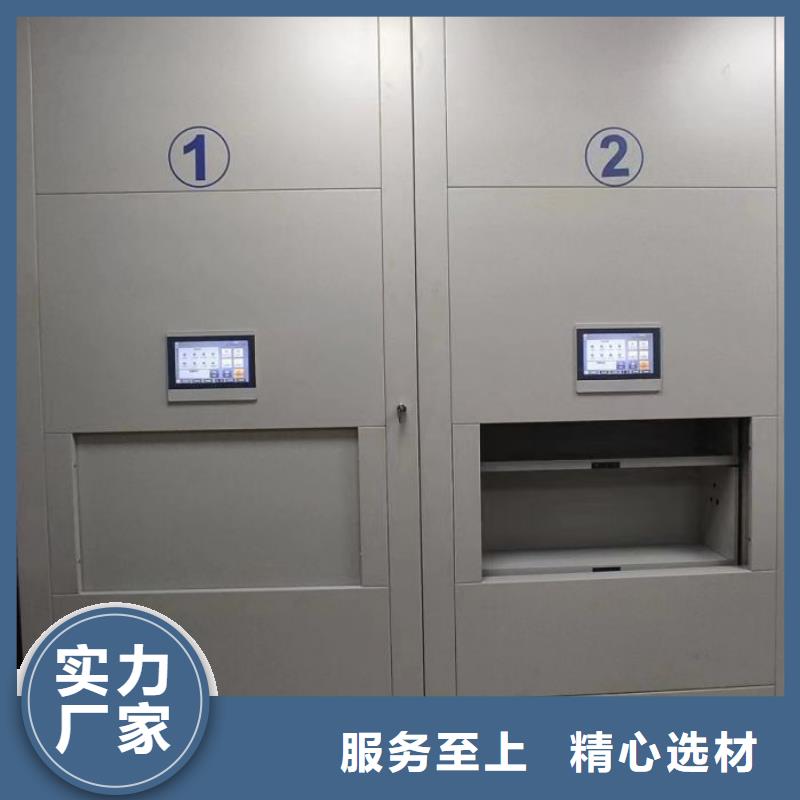 制造商創造服務【澤信】玻片密集柜