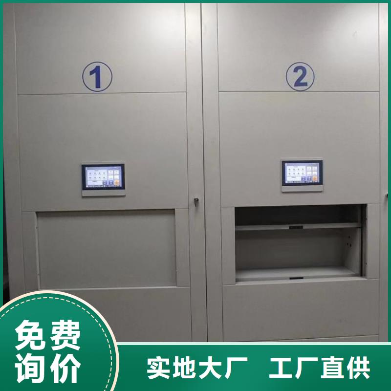 敬請來電【澤信】畫框密集柜