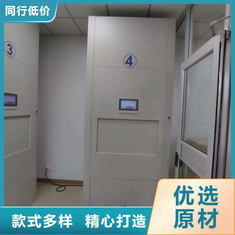 廠家服務為先【澤信】柱式手動密集架
