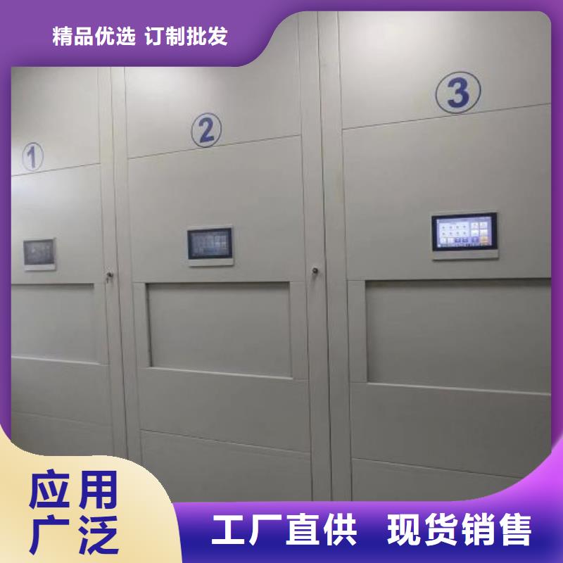 敬請來電【澤信】畫框密集柜