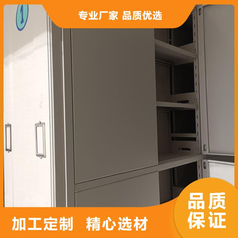 實地驗商【澤信】移動文件柜