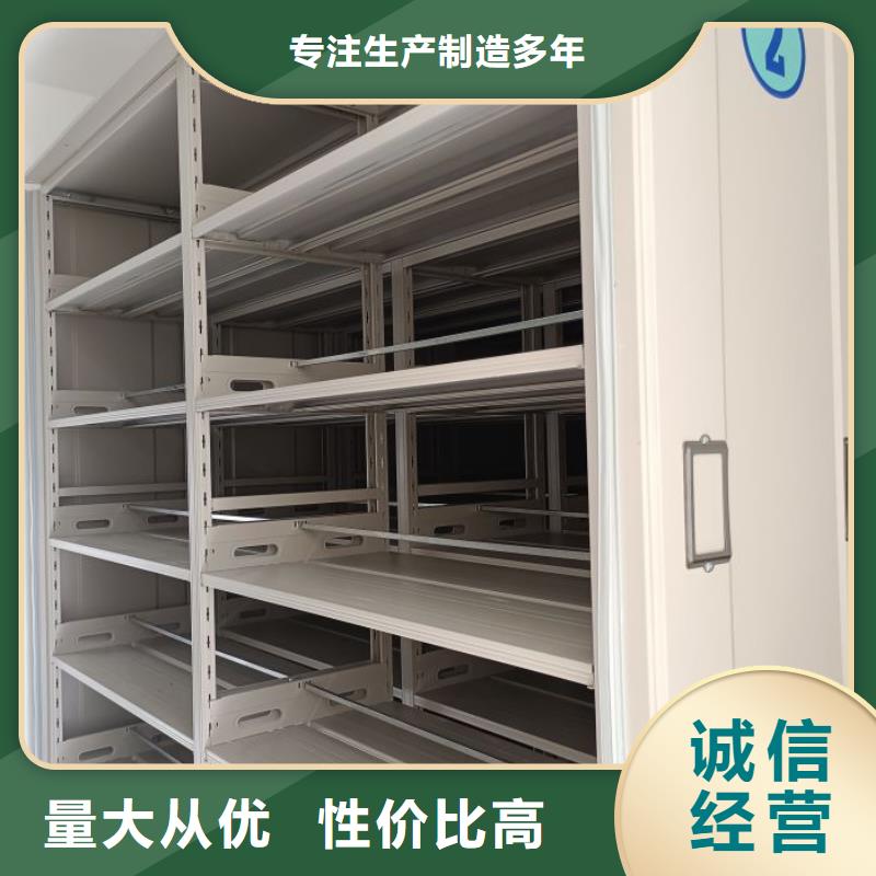 哪里有售【澤信】切片密集柜