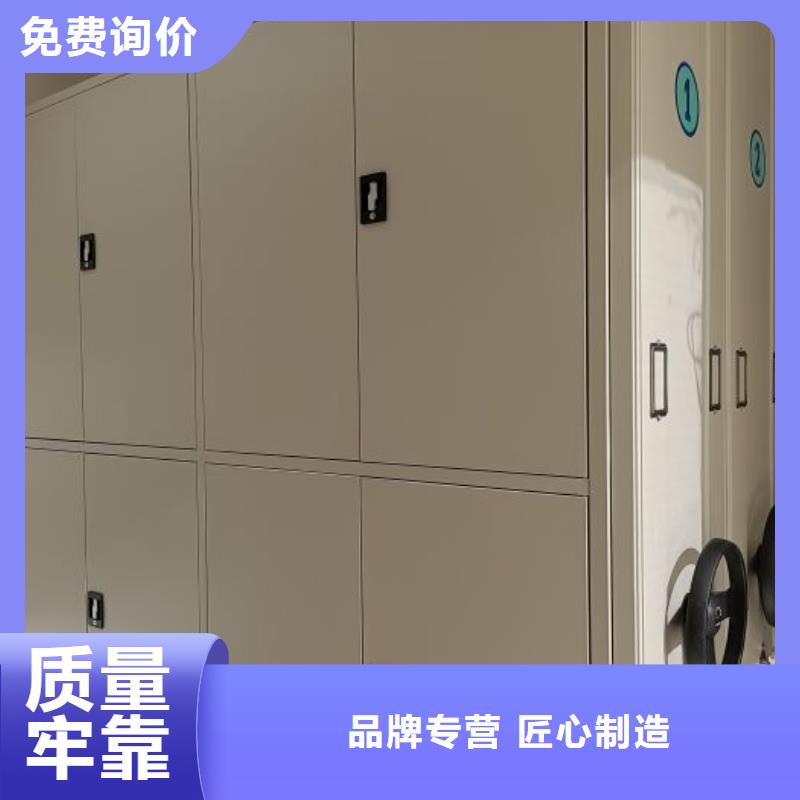 產品對比和選擇方式【澤信】電表掛表密集柜