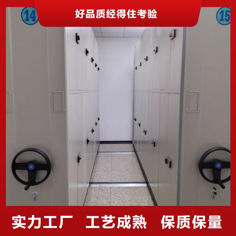 制造商創造服務【澤信】玻片密集柜