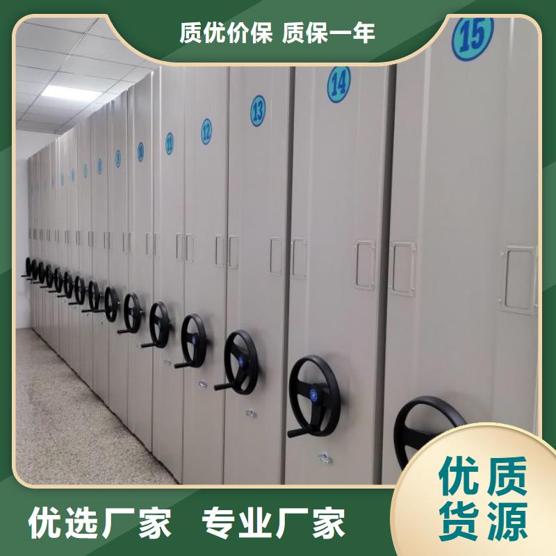 鐵皮密集柜廠家_鐵皮密集柜