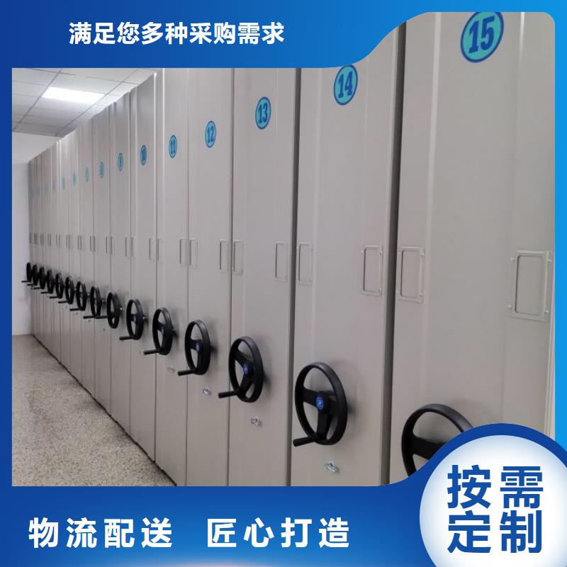 圖紙定做【澤信】檔案館電動密集架