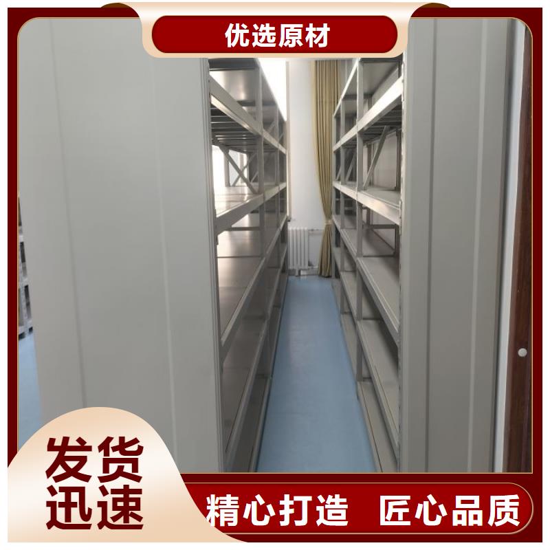 應用注意事項【澤信】手搖式檔案密集架