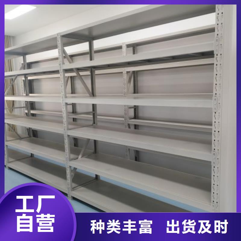 廠家價【澤信】移動密集鐵柜