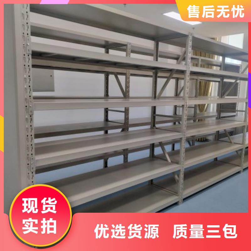 應用注意事項【澤信】手搖式檔案密集架
