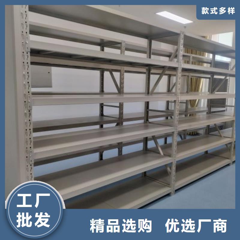 實惠的【澤信】三柱式密集架