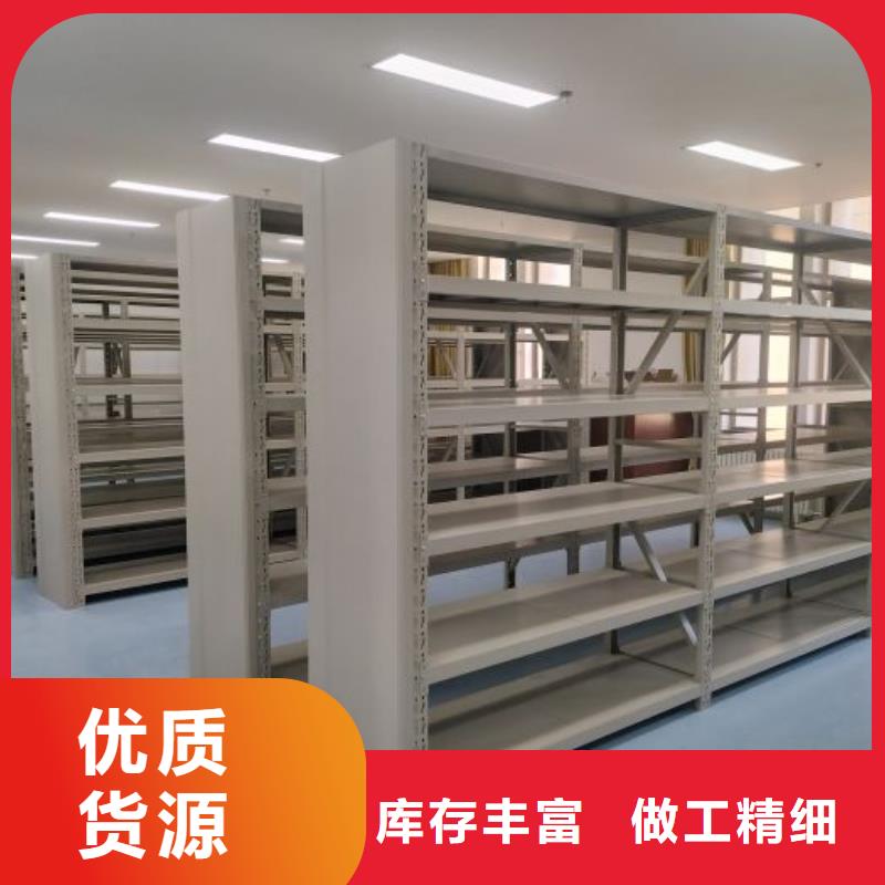 盡善盡美【澤信】電動智能檔案柜