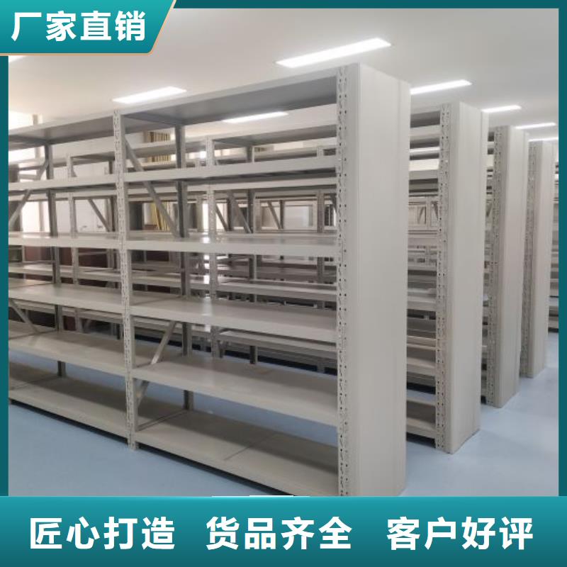 圖紙定做【澤信】檔案館電動密集架