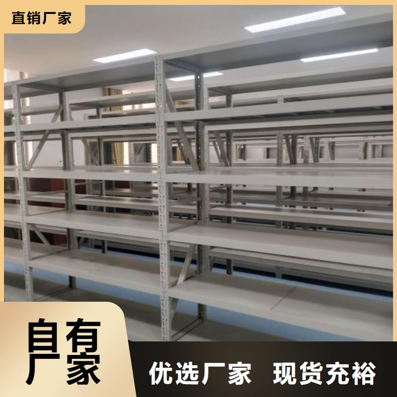 制造商創造服務【澤信】玻片密集柜
