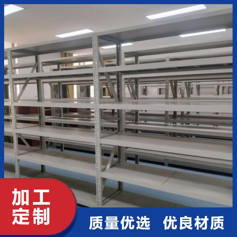 銷售方法【澤信】手搖密集架