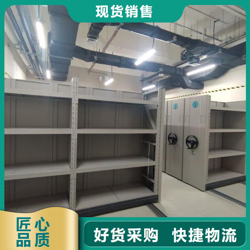 恭候蒞臨【澤信】磁帶密集柜