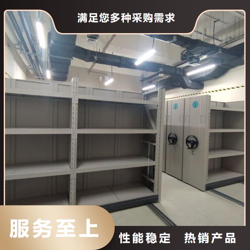 改造升级【泽信】智能自动档案柜