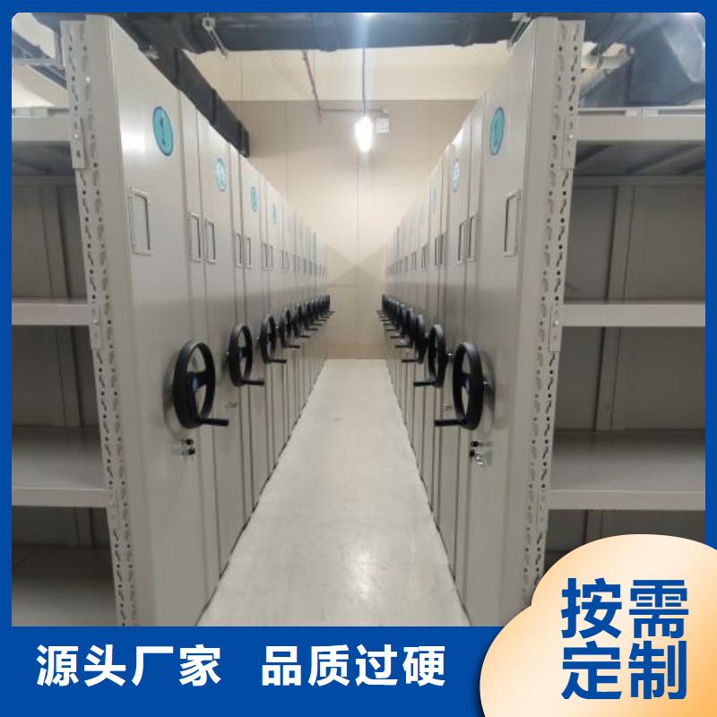 哪里有售【澤信】切片密集柜