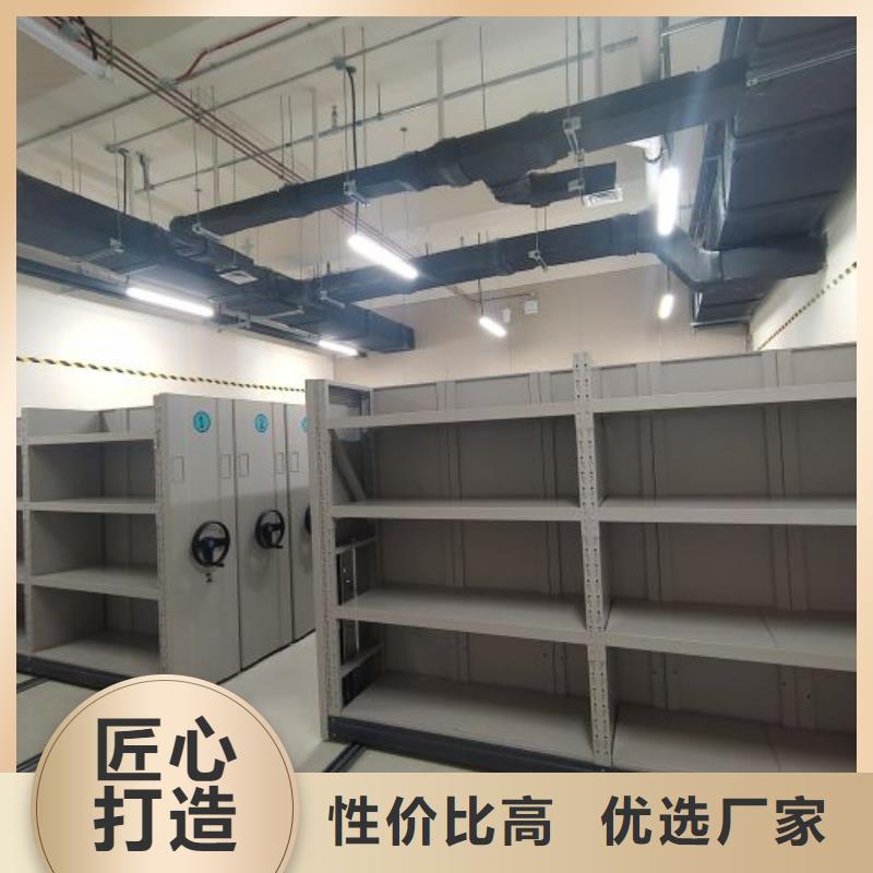 竭誠服務【澤信】手搖密集型憑證檔案架