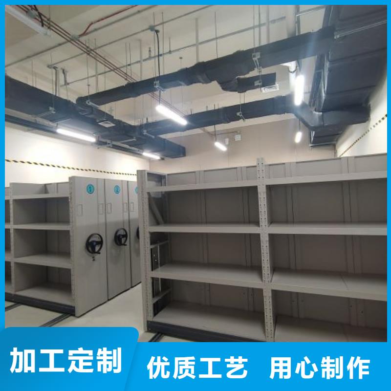 銷售方法【澤信】手搖密集架