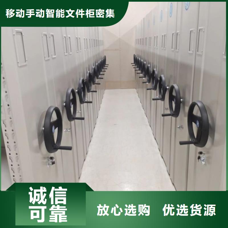 專業(yè)制造商【澤信】檔案存放柜