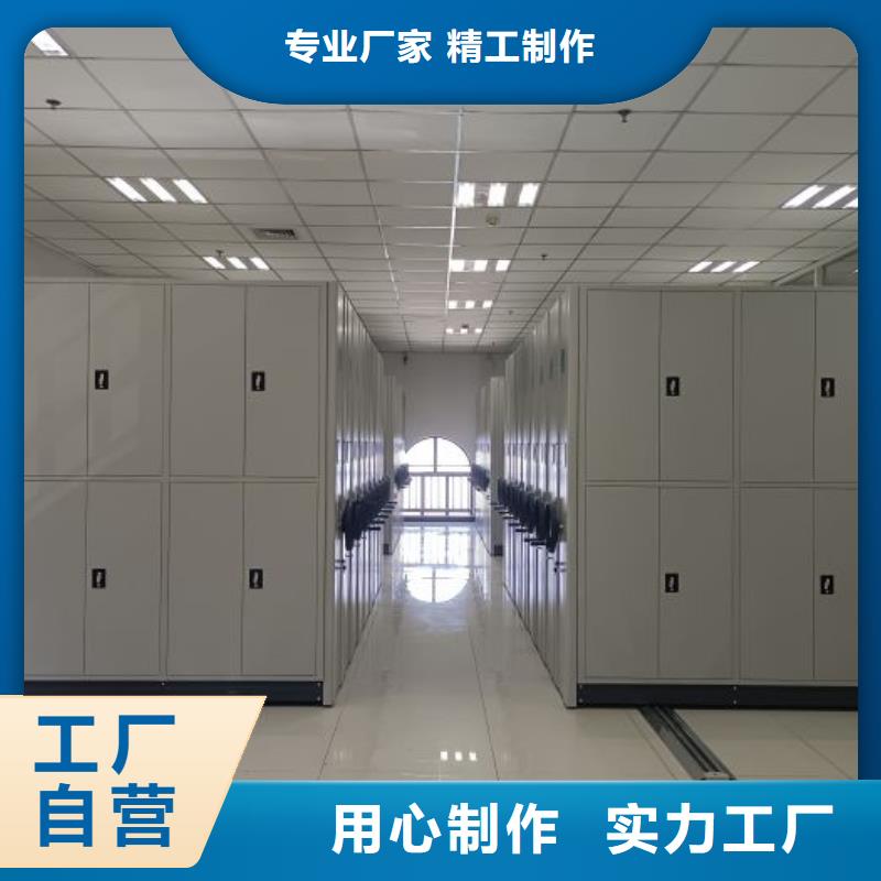 改造升級【澤信】智能自動檔案柜