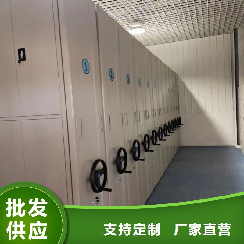來電咨詢【澤信】移動型密集架