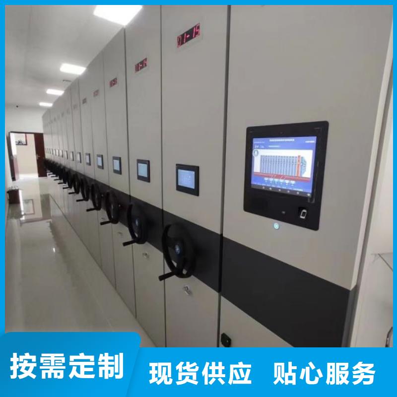來電咨詢【澤信】移動型密集架
