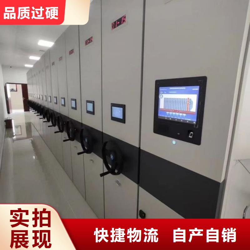 銷售方法【澤信】手搖密集架