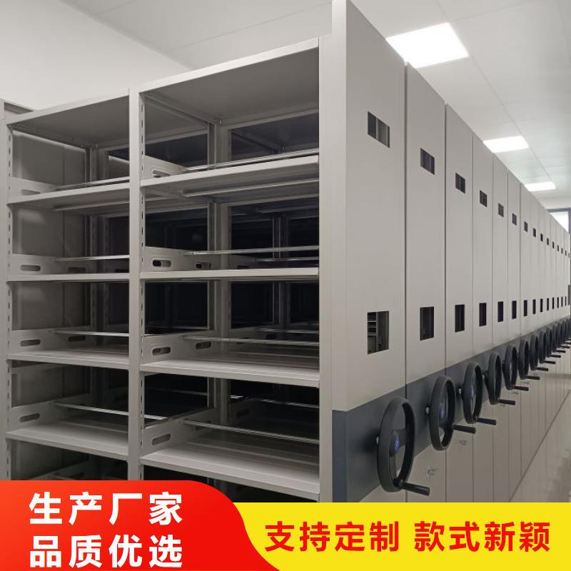 實惠的【澤信】三柱式密集架