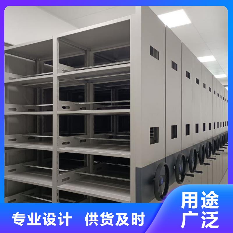 來電咨詢【澤信】移動型密集架