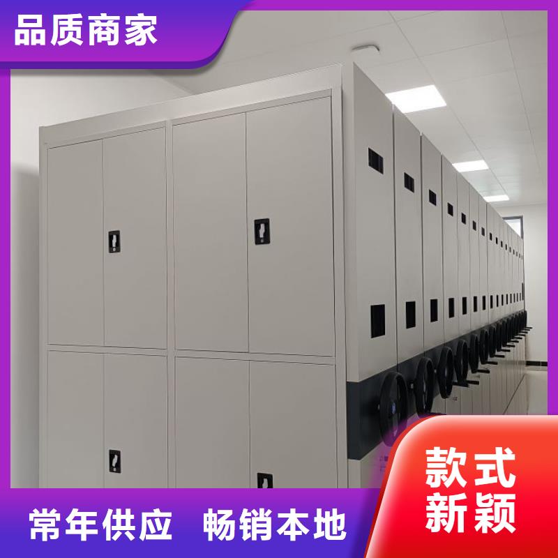 廠家現(xiàn)貨供應(yīng)【澤信】屯昌縣智能密集架