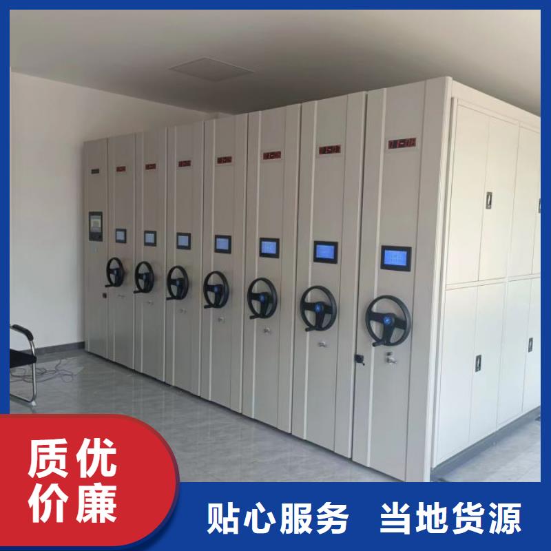 銷售方法【澤信】手搖密集架
