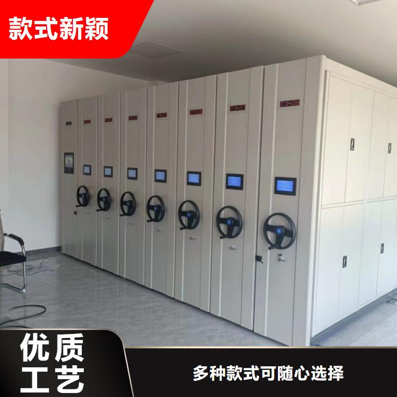 喜迎顾客【泽信】万宁市图书密集柜