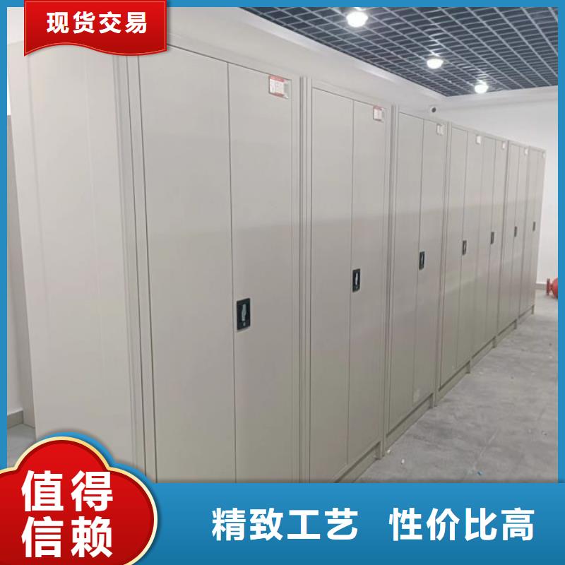 專業(yè)制造商【澤信】檔案存放柜