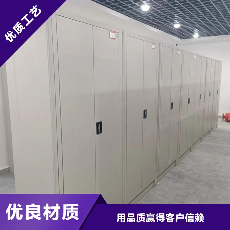 來電咨詢【澤信】移動型密集架
