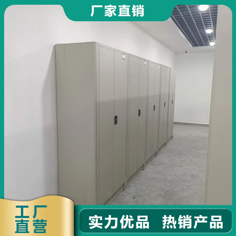 廠家價【澤信】移動密集鐵柜