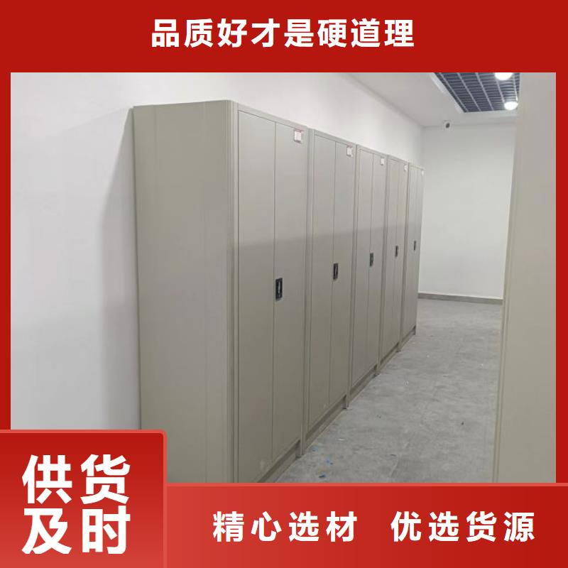廠家服務為先【澤信】柱式手動密集架