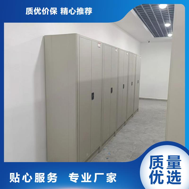 敬請光臨【澤信】檔案資料庫密集架