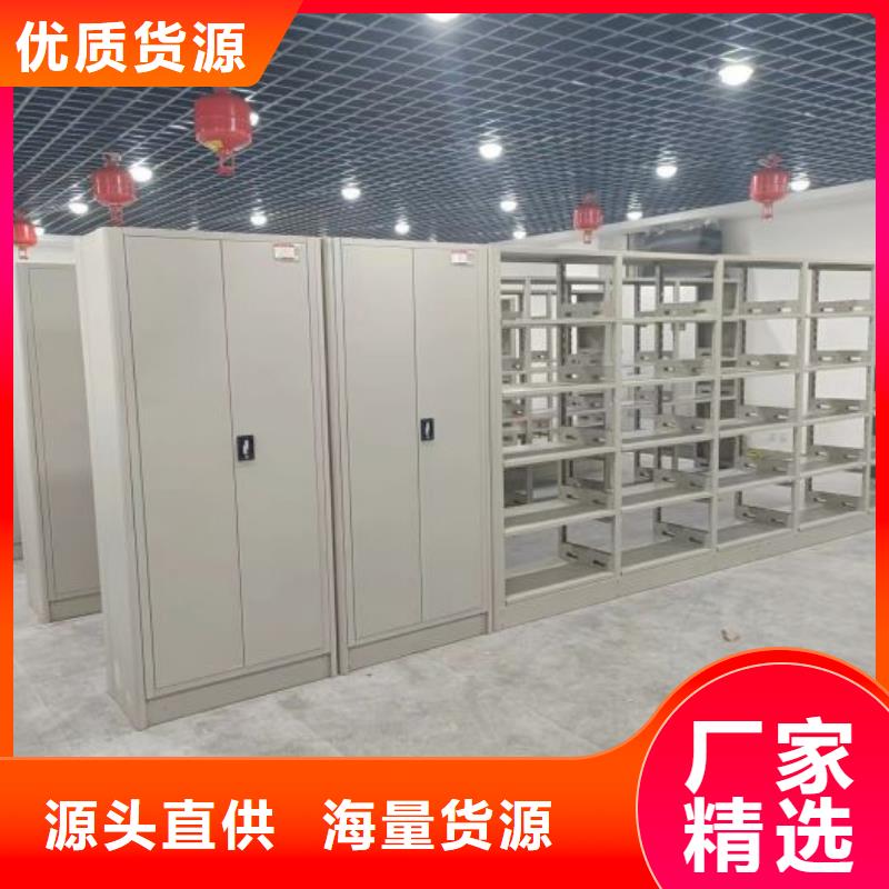 實地驗商【澤信】移動文件柜