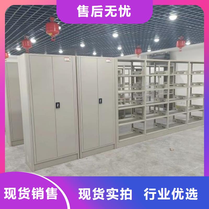 改造升级【泽信】智能自动档案柜