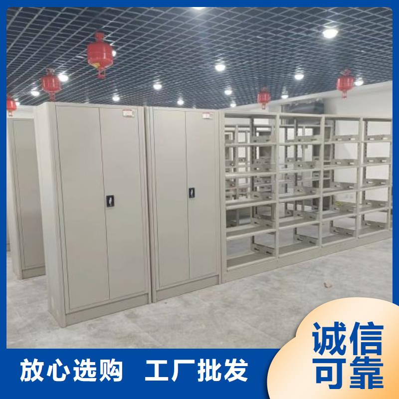 廠家服務【澤信】檔案柜密集