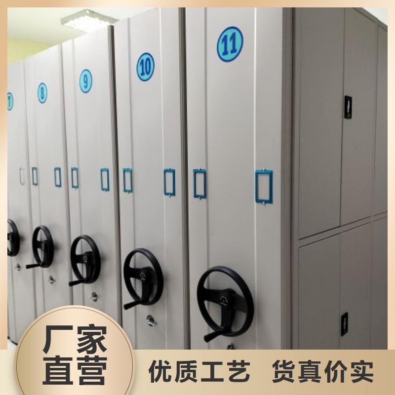 加盟代理【澤信】移動(dòng)密集鐵柜
