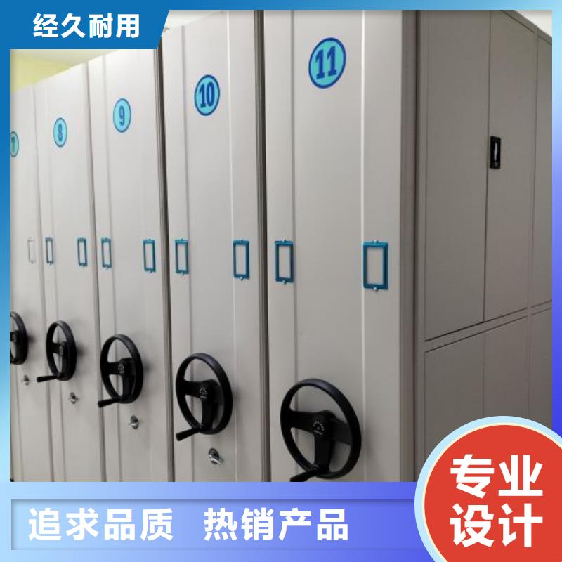 哪家好的【泽信】密集资料铁皮柜