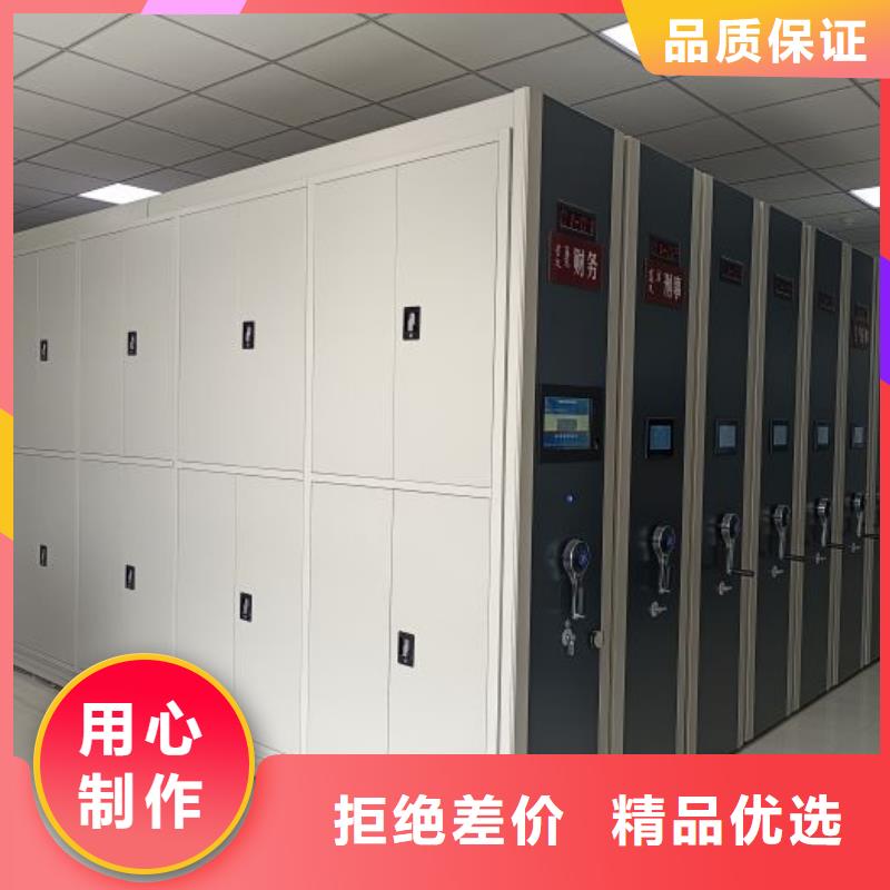 哪家好的【泽信】密集资料铁皮柜