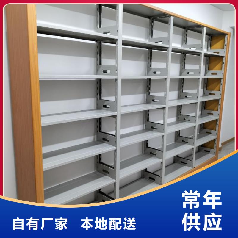加盟代理【澤信】移動密集鐵柜